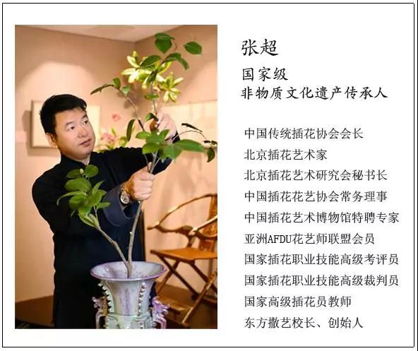 微信圖片_20171020112807.jpg