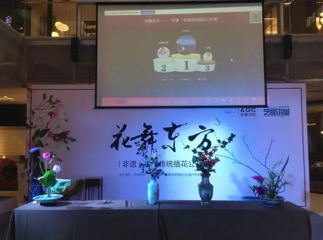 微信圖片_20171020112852.jpg